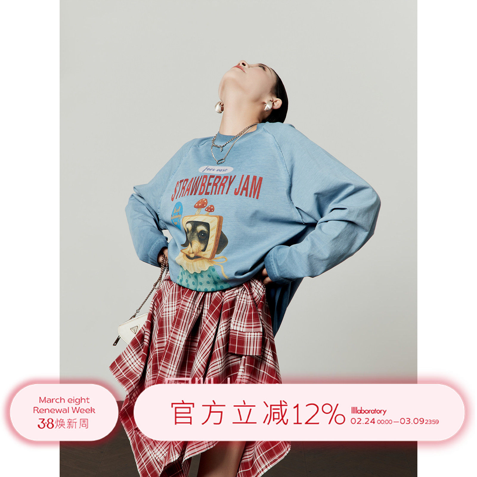 周里物出品「吐司狗」灰蓝色T恤女2026春季新款宽松休闲印花上衣