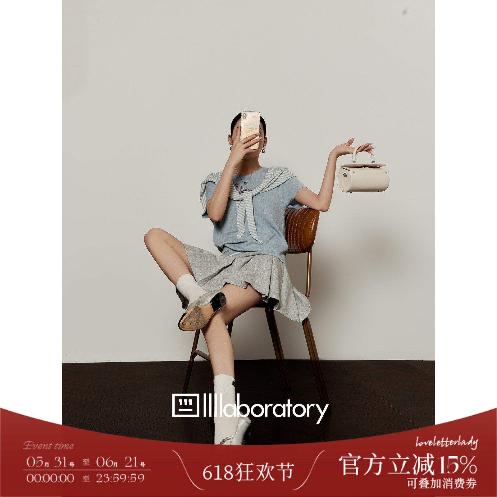 周里物/天蓝色条纹披肩猫咪绣章针织短袖女2026新款夏季百搭上衣
