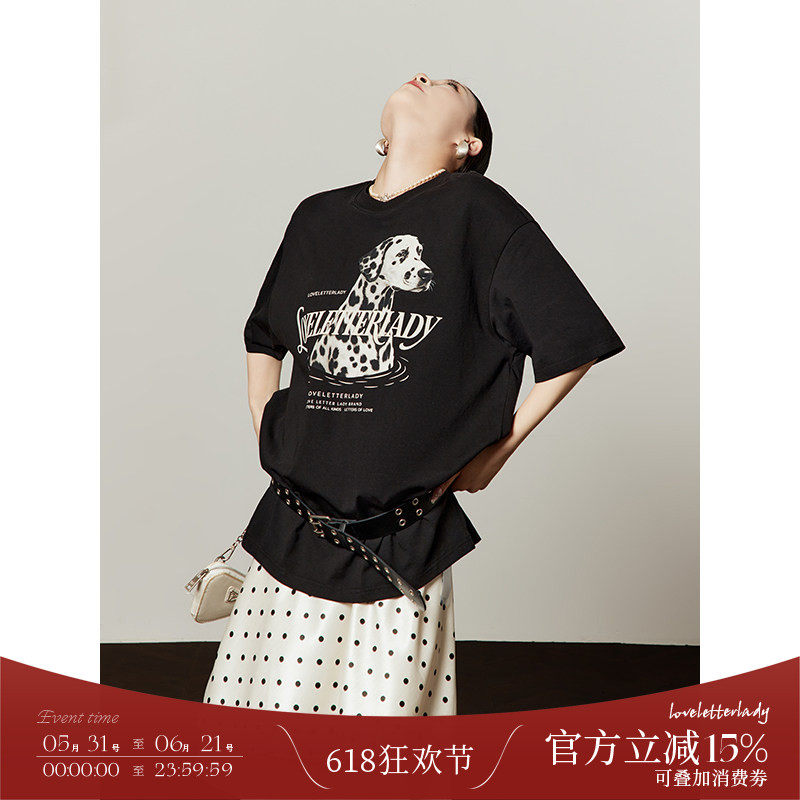 周里物/韩系蕾丝拼接波点半身裙女2026年春季新款双层无感中长裙