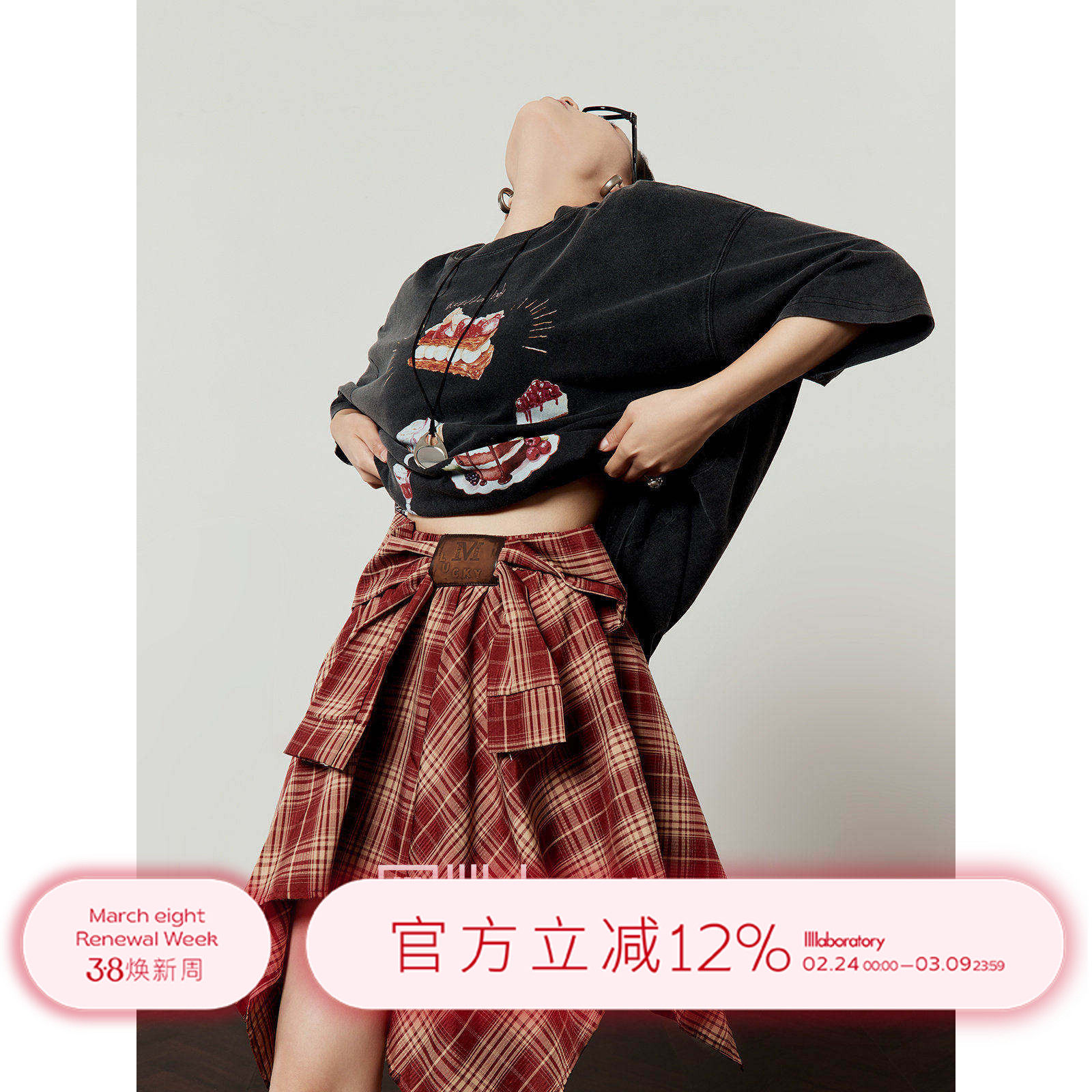 「周里物出品」黑色T恤女2025夏季新款甜品蛋糕印花宽松水洗短袖