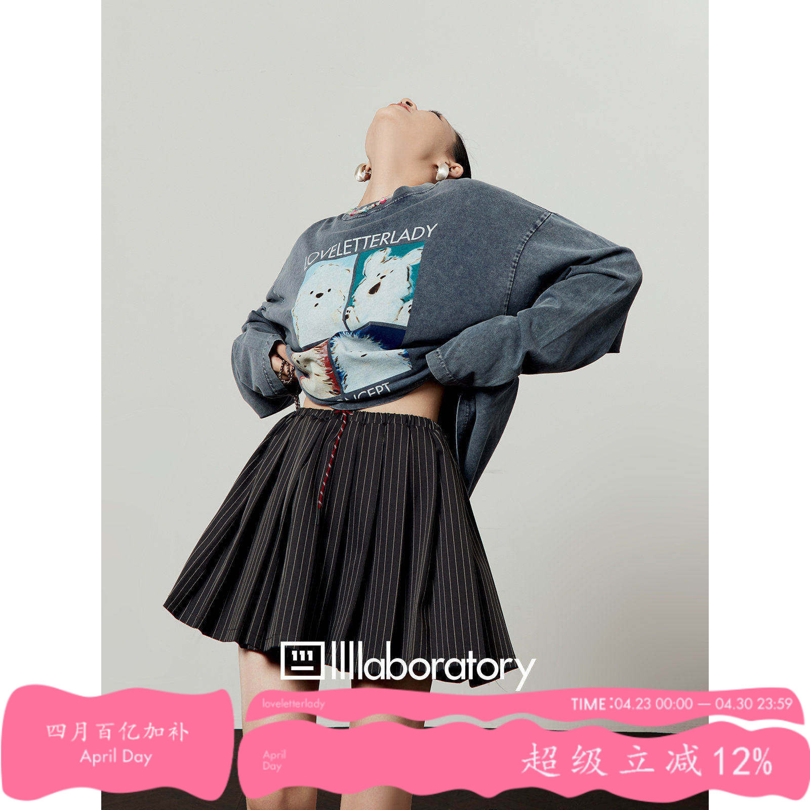 「周里物出品」宝蓝色T恤女2026春季新款狗狗四宫格印花宽松长袖