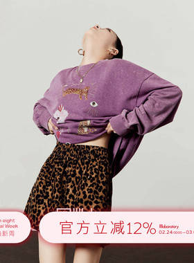 「周里物出品」紫色卫衣女2026春季新款豹子印花宽松休闲做旧上衣