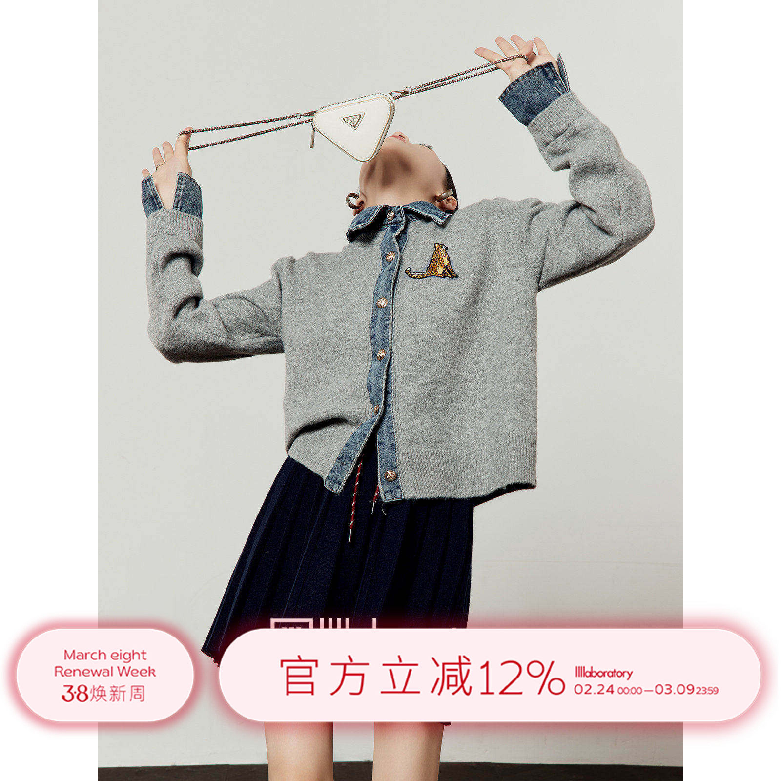 「周里物出品」灰色开衫女2026春季新款牛仔拼接金扣宽松针织开衫