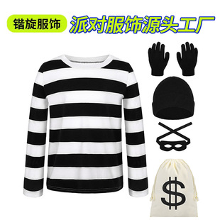 条纹T恤帆布袋手套眼罩针织帽子cosplay服装 万圣节小偷套装 长袖