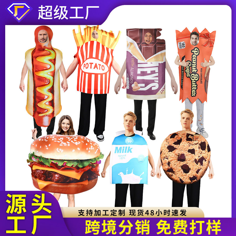 2025年夏季民族服装/舞台装