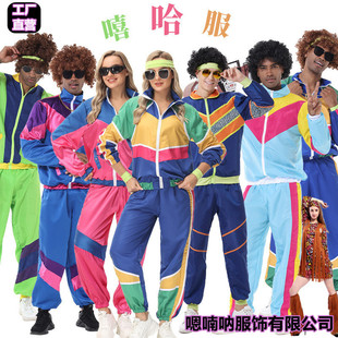 新款 欧美7080年代嘻哈摇滚音乐cos万圣节男爵士舞台演出服装