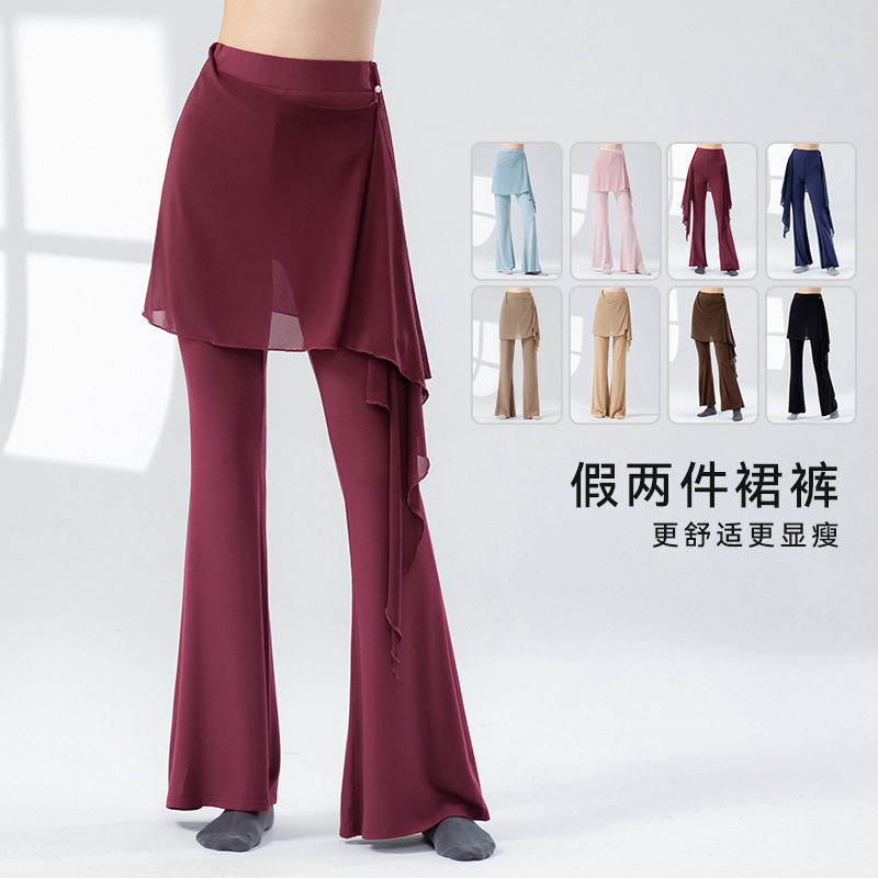 新款现代舞蹈服女高腰飘带宽松阔