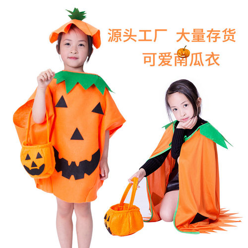 新款万圣节服装儿童成人无纺布