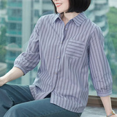 上衣品质 女高端外搭休闲干练宽松蓝色条纹中袖 全棉品牌七分袖 衬衫