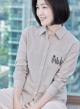 女士品牌全棉衬衫宽松洋气减龄高级感中年杏色条纹长袖上衣外穿秋