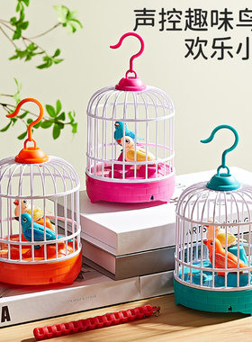 会学说话的仿真鸟笼玩具