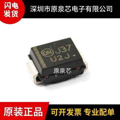 原装ONMURS120T3G二极管
