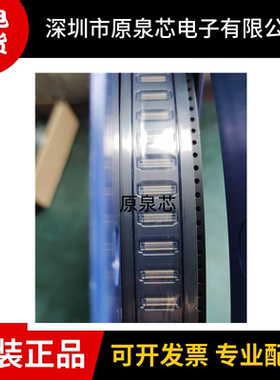 ASE5S4010 封装40PIN ATC岱炜 板对板与背板连接器