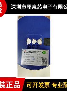 全新BP2329AJ BP2329A 丝印2329A SOT23-6贴片 LED驱动芯片