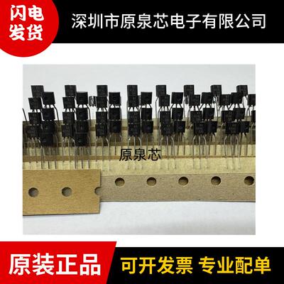 KA431AZTAKA431AZ稳压管芯片