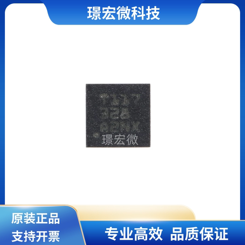 TITMP117AIDRVR传感器芯片