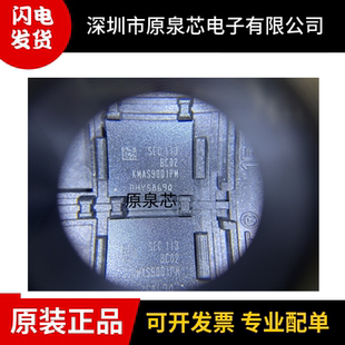 KLMCG4JEUD-B04P 封装BGA SAMSUNG(三星半导体) eMMC