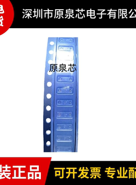 STK3331-A 封装OLGA-8 (昇佳) 环境光传感器 全新原装