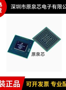 MIMX8ML8CVNKZAB 原装正品 封装BGA-568 MIMX8ML8CVNKZAB 单片机