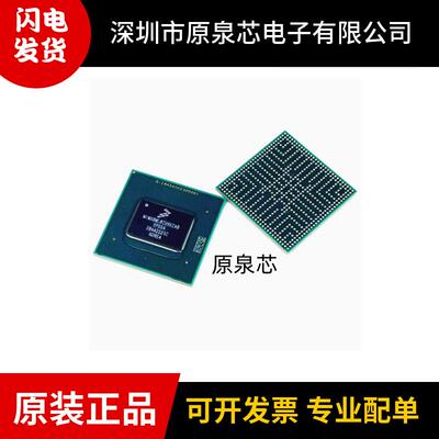 MIMX8ML8CVNKZAB单片机