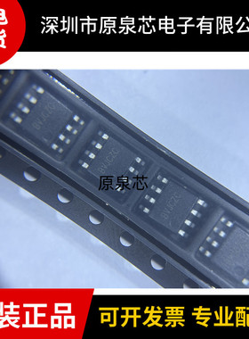 原装正品 SY50136ZFAC 封装SOP8 矽力杰 AC-DC控制器和稳压器