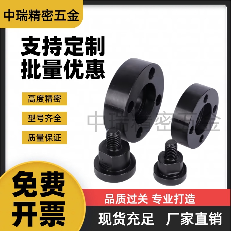 WHH01-M3/M4/M5/M6/M8/M10/M12/M16//M22 安装法兰外螺纹浮动接头