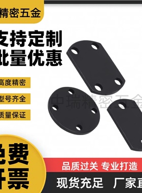 WHJ51-M5/M6/M8/M10/M12/M14/M16/M18/M20/M22/M24/26/30浮动接头