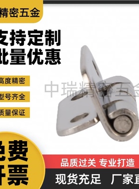 MI思米SHHPSK SHHPT SHHPSD SHHPS5/6/8/845-2/3合页304蝶形铰链