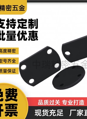 WHJ21--M3/M4/M5/M6/M8/M10/12/14/16/18/20/22/24/26/30浮动接头