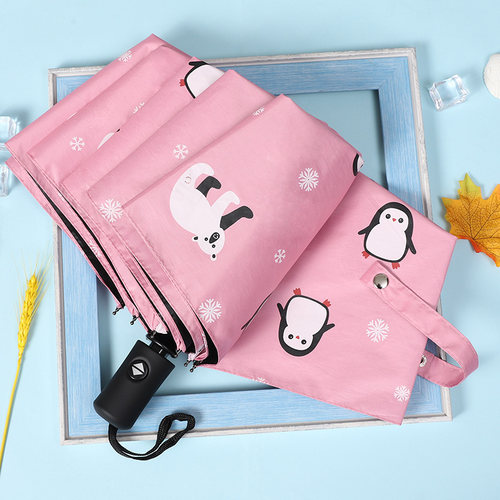 小清新可爱晴雨两用全自动折叠伞