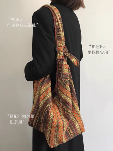 新中式民族风复古刺绣双带包条纹大容量帆布包多用可双肩可斜挎包