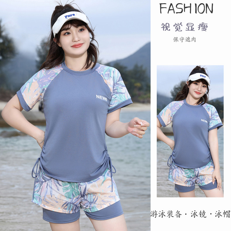 夏季新款运动大码游泳衣女保守遮肚显瘦微胖遮肚遮肉防走光平角裤,运动/瑜伽/健身/球迷用品,分体泳衣,淘宝优惠券,粉丝福利购,淘宝优惠卷