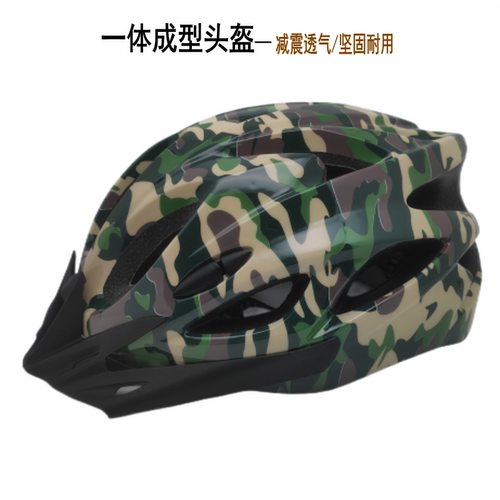 骑行防晒运动防护安全帽夏季多孔透气超轻款外卖代驾头盔支持定制