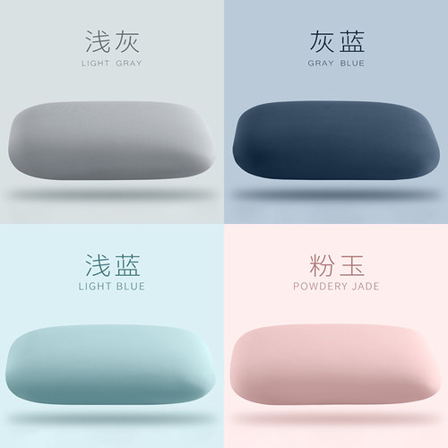 冬季午睡枕趴睡枕腰靠抱枕