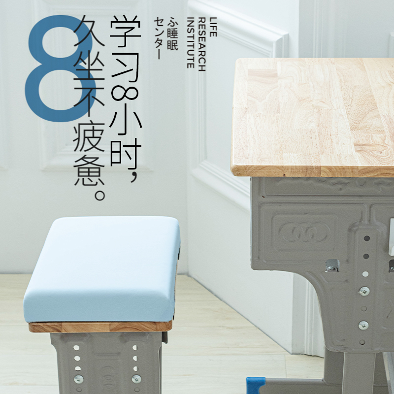 坐垫小学生教室专用冰丝凉垫椅子屁垫学校凳子垫长方形考研椅垫