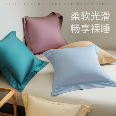 全棉纯棉床上大靠垫套抱枕套不含芯客厅沙发大靠背套卧室睡觉床头