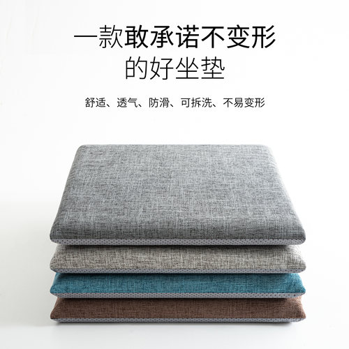 记忆棉江苏南通简约现代舒适