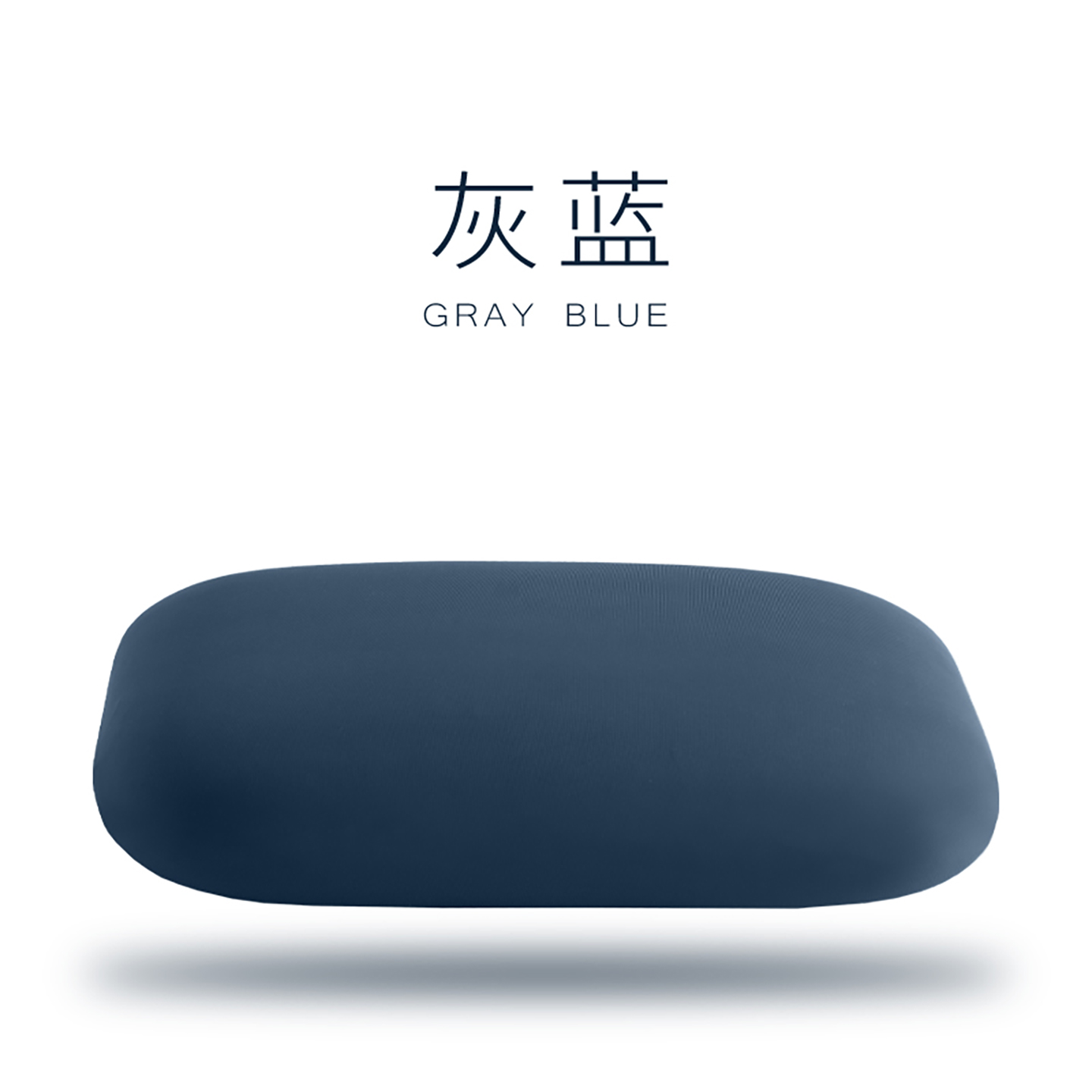 办公室午睡枕夏季趴睡枕桌上午休专用枕头工位睡觉儿童学生趴趴枕