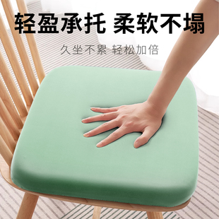 记忆棉坐垫办公室椅子椅垫屁股久坐学生冰丝凉垫座垫屁垫清凉软