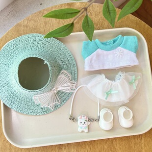 小根仅娃衣】夏日清新青蓝色娃衣配饰适配网红玩偶拉布布搪胶公仔