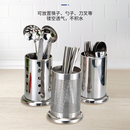 加厚不锈钢桌面厨房收纳盒筷子筒