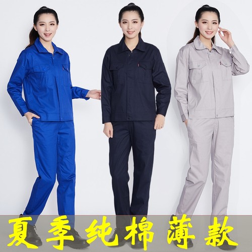 夏季纯棉套装多口袋工作服