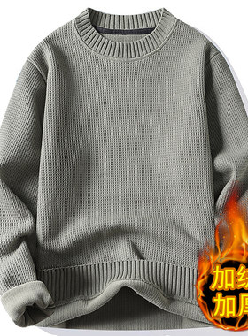 套头加绒加厚毛衣圆领纯棉针织衫