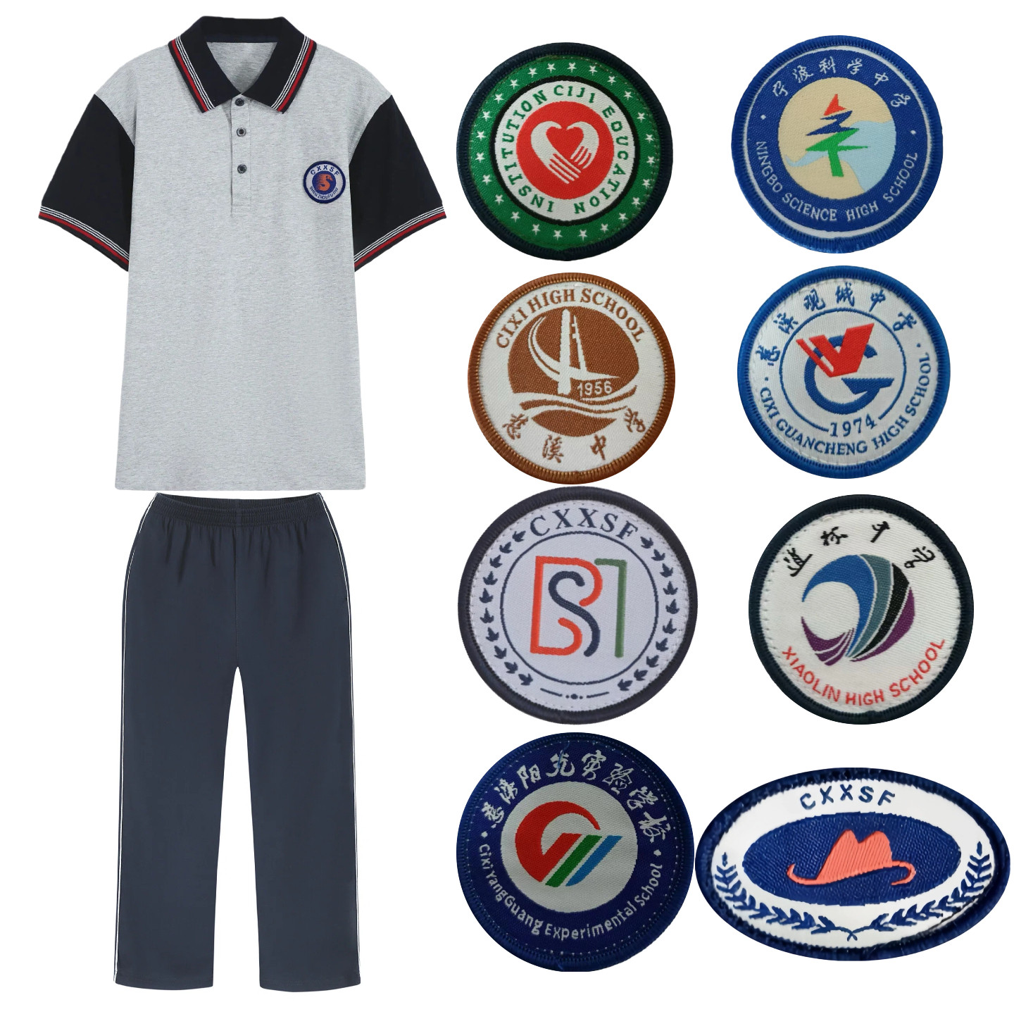 慈溪高中生校服学校同款面料夏季上衣短袖男女运动套装班服圆标