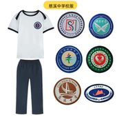 圆领上衣运动服 短袖 慈溪中学校服学校同款 含棉95质量夏季