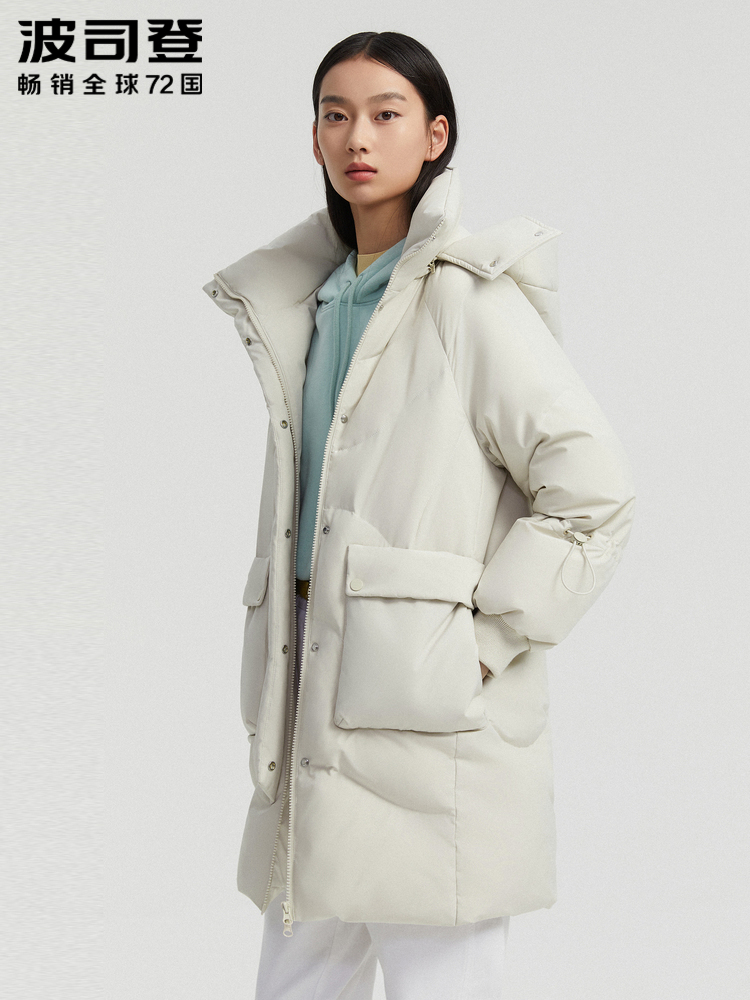 2020 new Bosideng women's mid-length down jacket with loose and large size to keep warm B00145246