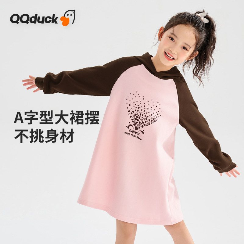 可可鸭女童裙子秋季长袖连帽中