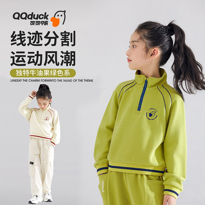 QQduck可可鸭女童卫衣春秋季新款洋气运动上衣中大童立领外套休闲