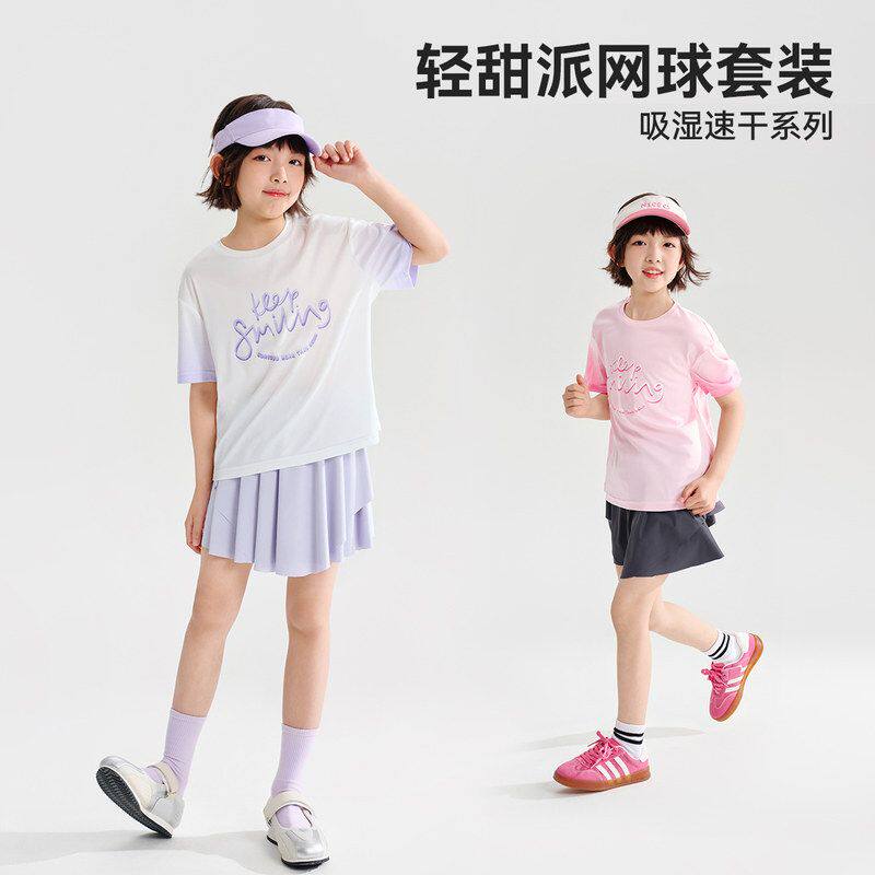 可可鸭女童运动套装短袖T恤裙裤2026夏新款中大童两件套吸湿速干