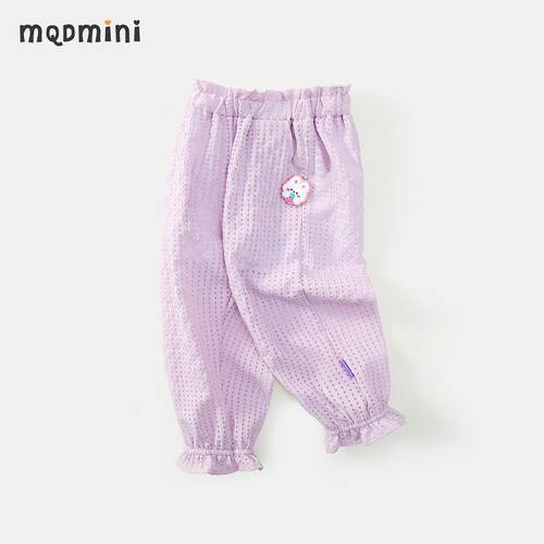 MQDmini童装女童夏季薄款防蚊裤